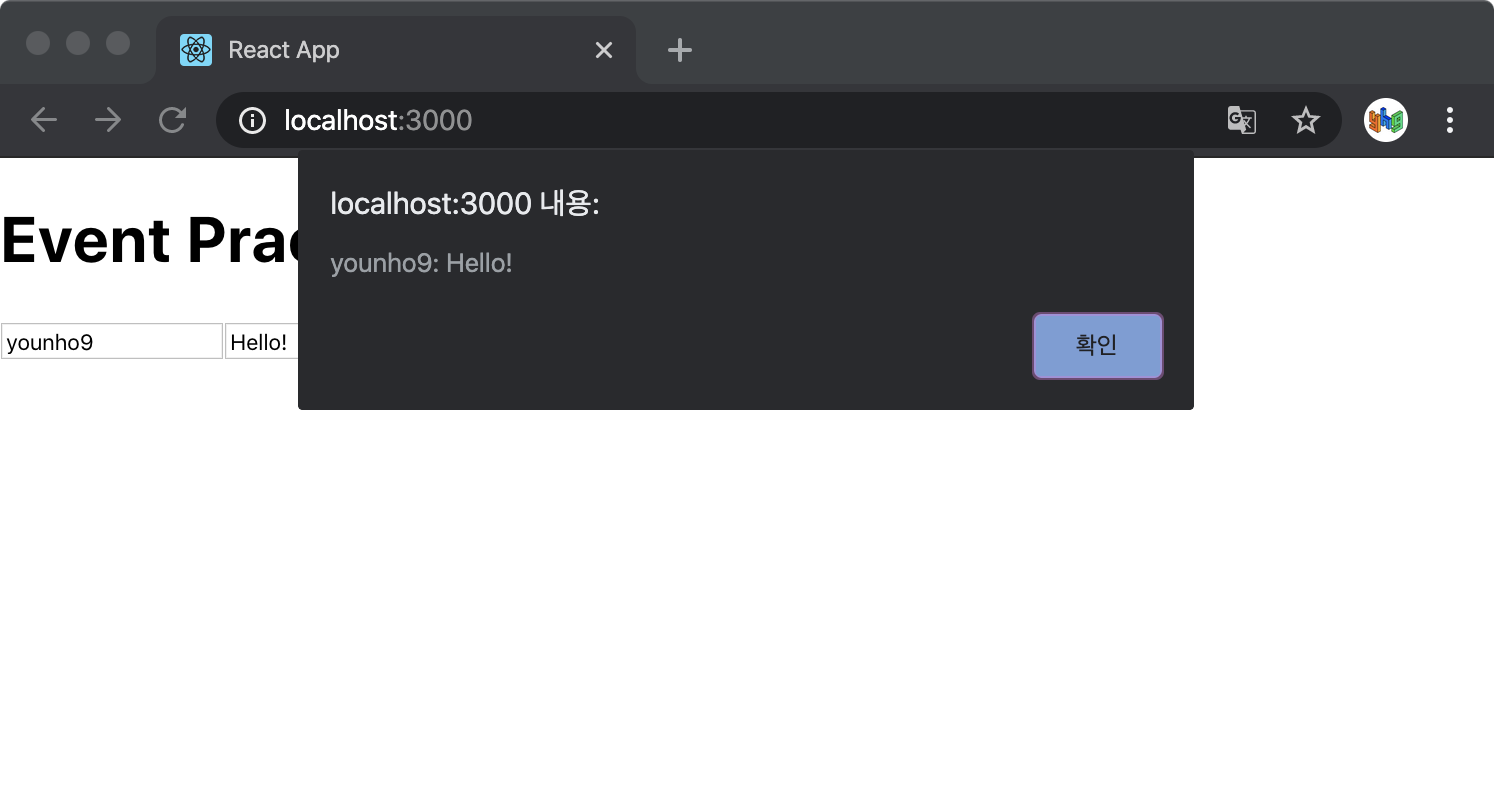 2020-03-30-리액트를-다루는-기술-4장-이벤트-핸들링-image-3